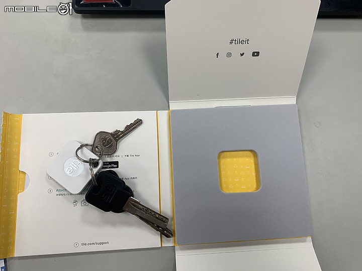 Tile Mate3.0防丟小幫手試用心得