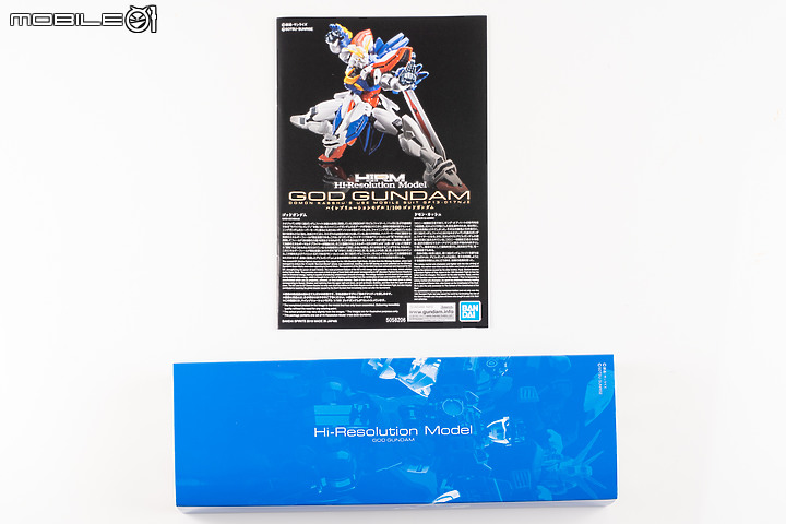 石破天驚!《機動武鬥傳G鋼彈》HiRM 1/100神鋼彈開箱