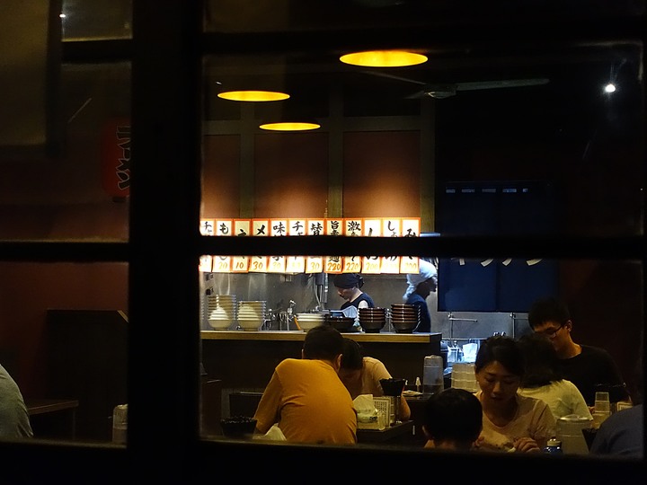 臺北市 內湖 北一家拉麵 — 值得在門口餵蛟子漫漫等候之特級美味