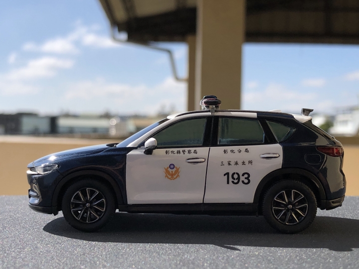 1/43 彰化縣縣警局馬自達CX-5警車