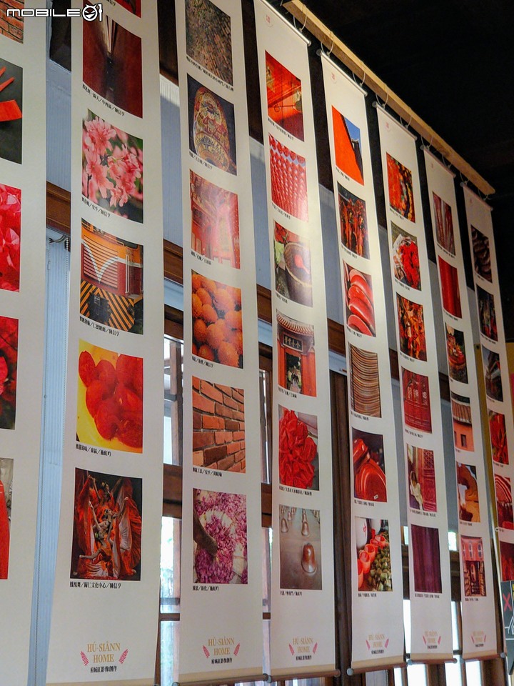 創意紅包展 台南市中西區府前路愛國婦人館 12/08