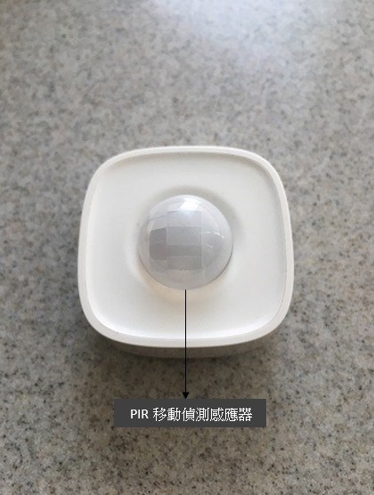 [開箱] D-Link智慧感應器 心得分享