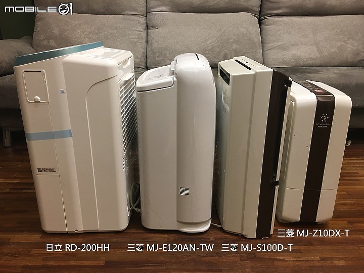 日立除濕機 除溼清淨型 RD-200HH 極簡開箱