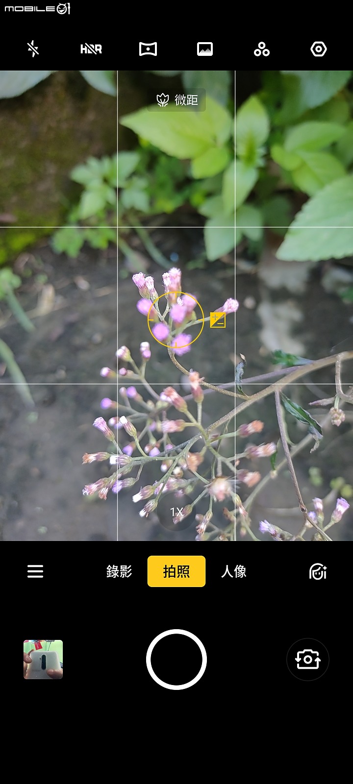 12月中了台灣還是不上市，該是來分享realme X2 Pro心得(109.4.9起已可更新至Android 10、realme ui 1.0)