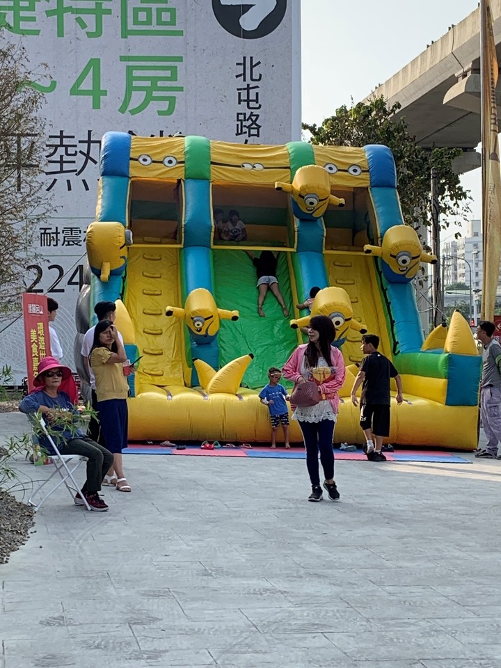 假日達麗居山活動分享