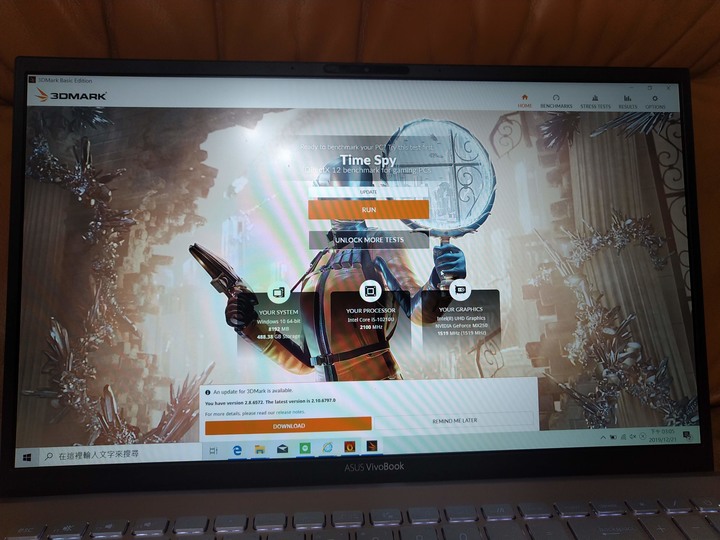 【開箱評測】有色有膽 Asus VivoBook S15 S532FL 狠想紅