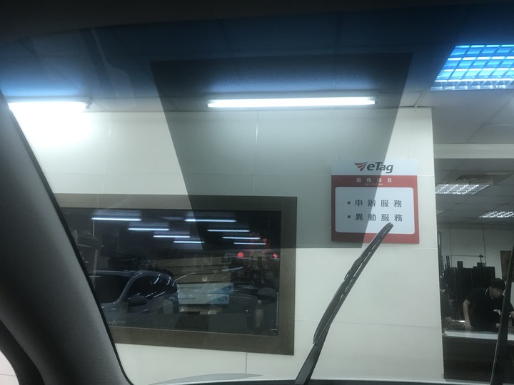 獻給猶豫貼南亞隔熱紙的朋友(南亞隔熱紙開箱分享,前擋A9/車身TOUGH/全景天窗A9)