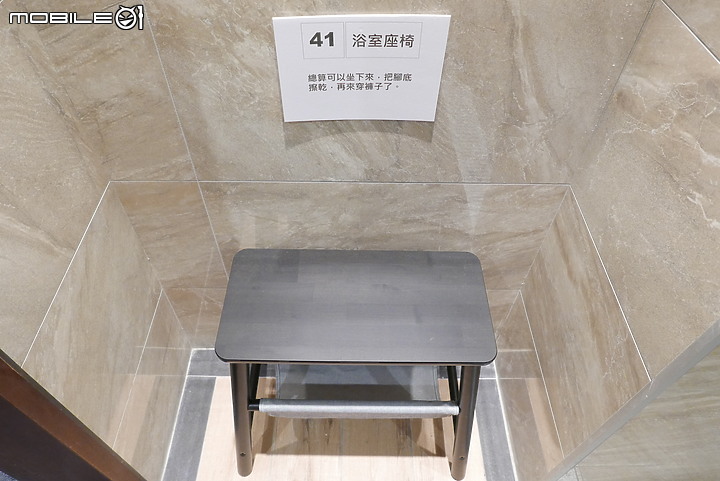 《蘭亭序》宜蘭|頭城新成屋-建案情報-住宅詳情-成屋價格-最懂你的貼心住宅。(實品屋參觀紀錄)
