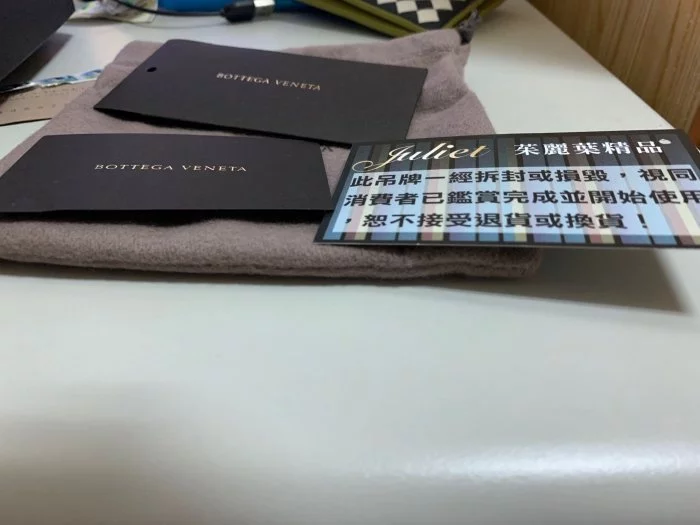 [分享] 買給自己的新皮夾，寶緹嘉