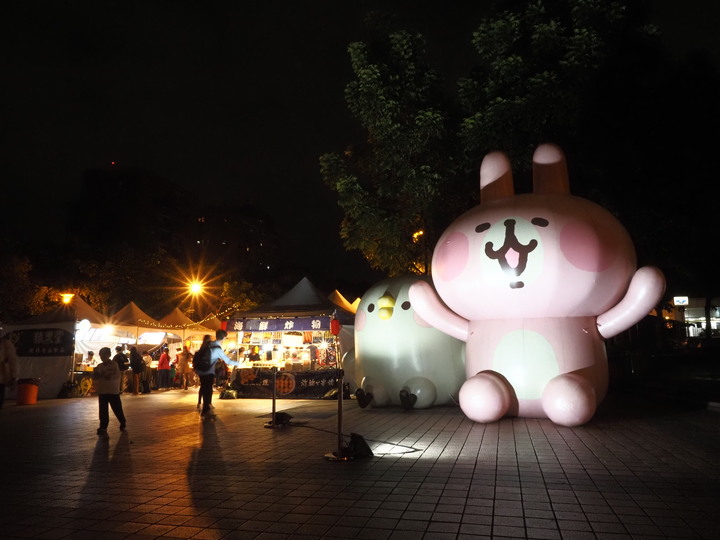 新北市 板橋 2019新北市歡樂耶誕城 — 新北市政府前的年度盛宴