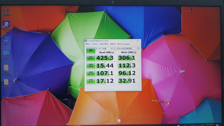 HP 筆電開箱文 Pavilion 15-cs0129TX
