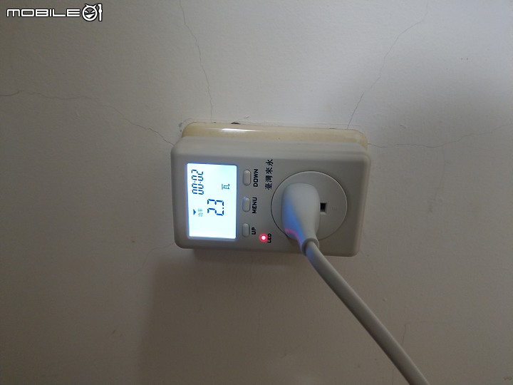 米家空氣清淨機3