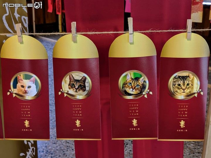 創意紅包展 台南市中西區府前路愛國婦人館 12/08