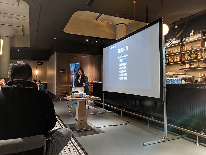 Zenfone6用戶專屬學堂 in 台北華山町餐酒館