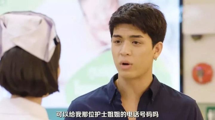 泰版賢者之愛?你睡了我老公,我就要睡你兒子!