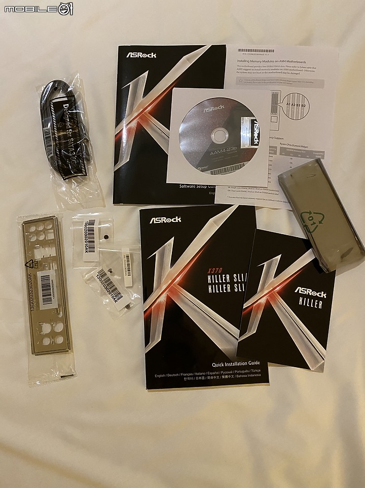 點我看大圖 同價格屌打 Intel 降價好香 AMD Ryzen 3500X combo X370 Killer SLI