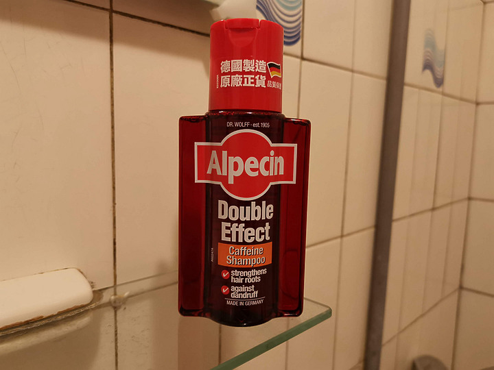 (擺脫頭皮屑及健髮問題)德國髮現工程男用洗髮露Alpecin Double Effect使用推薦心得分享