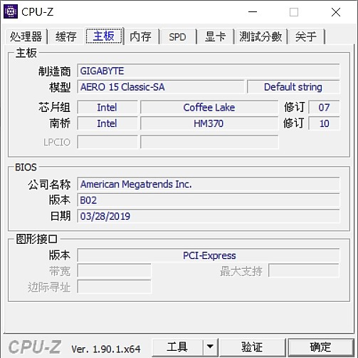 【小宅開箱】GIGABYTE 技嘉 AERO 15 Classic-SA 強勢回歸，主打韓國面板