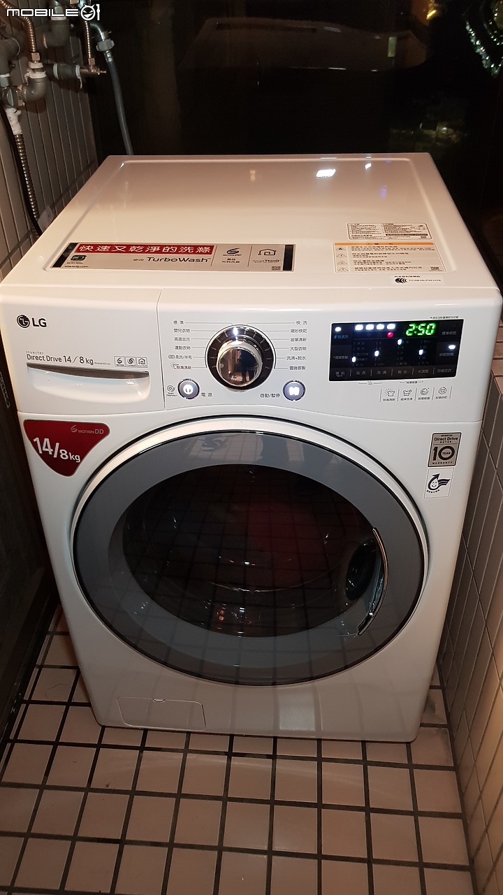 入手第一台洗脫烘滾筒洗衣機 LG-F2514DTGW