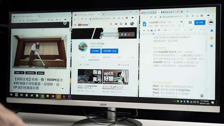 不到一萬 21:9 1ms FreeSync 可以買嗎?Acer CB342CK 34 吋電競電腦螢幕開箱