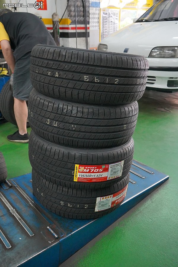 Fiat Punto x Dunlop LM705 CP相當高的通勤胎
