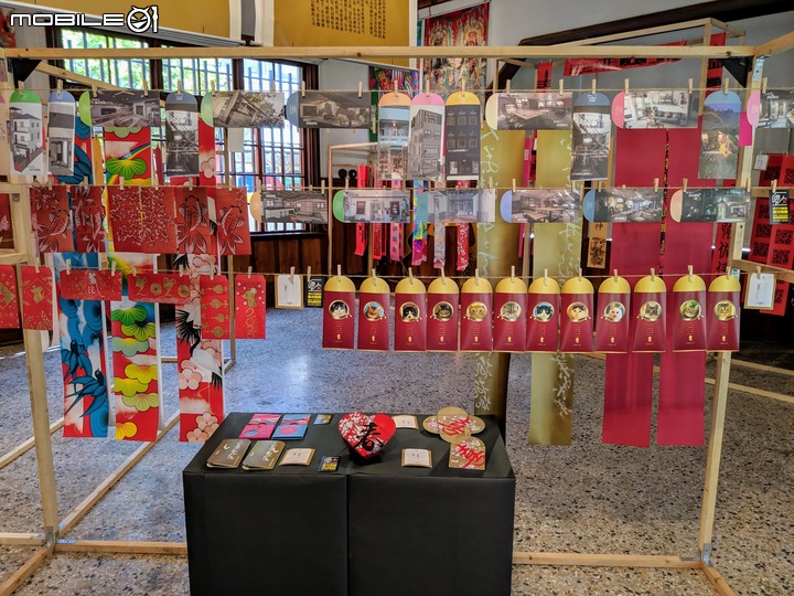 創意紅包展 台南市中西區府前路愛國婦人館 12/08