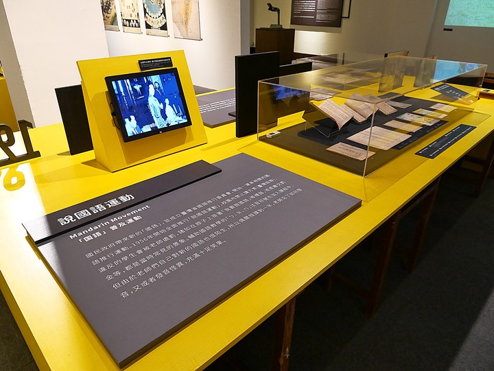 高雄市 鹽埕區 高雄市立歷史博物館 — 由官署變身為都市博物館的帝冠式建築