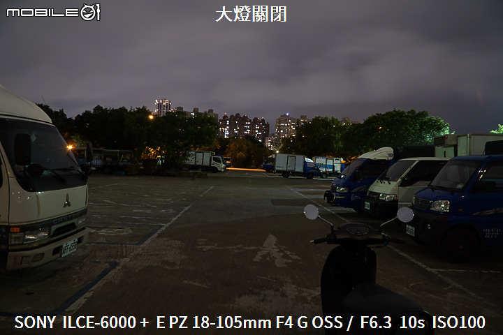 PGO Ur1 電動車試駕 歐風 PBGN 更順眼