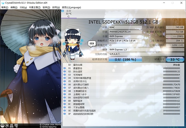 【小宅開箱】GIGABYTE 技嘉 AERO 15 Classic-SA 強勢回歸，主打韓國面板