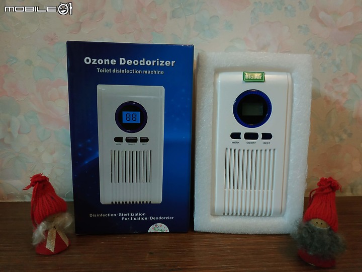 擁有BioAir家用廁所除味機 跟惱人臭味說掰掰