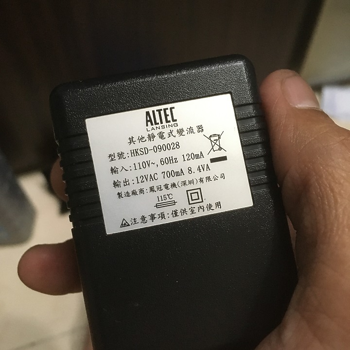 點我看大圖 ALTEC VS2620 電路板問題