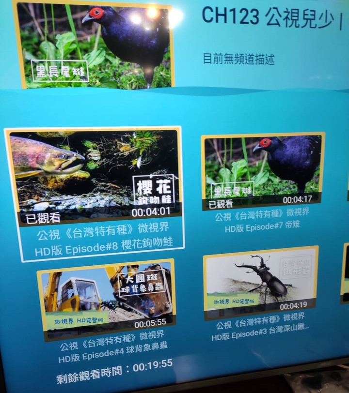 65吋電視推薦 BenQ F65-710簡單開箱和使用心得