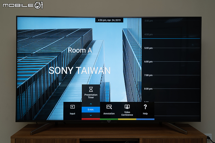 智慧聯網與高畫質顯示！ Sony 75BZ35F 4K HDR 商用顯示器
