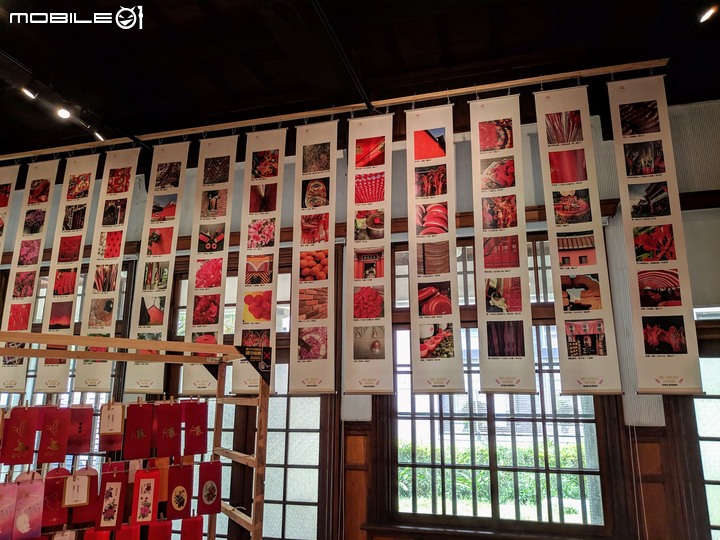 創意紅包展 台南市中西區府前路愛國婦人館 12/08