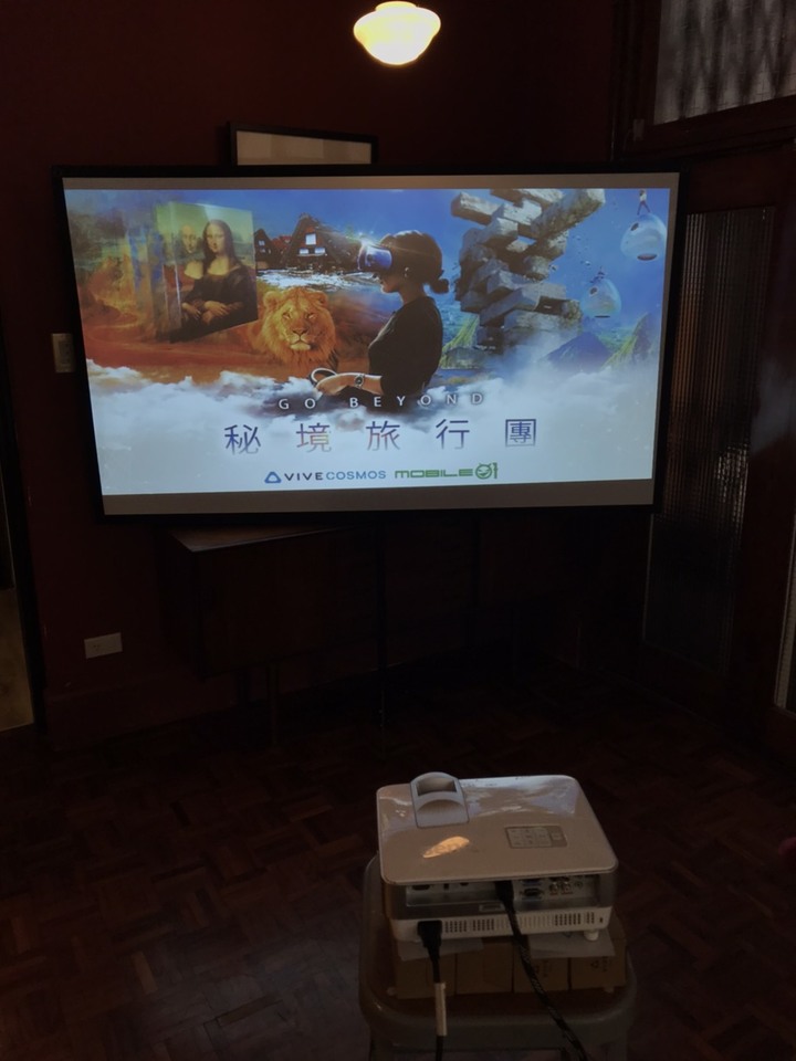 【體驗會分享~圖多~】HTC Vive Cosmos X Mobile01秘境旅行團 一秒帶你穿越到未來，輕鬆漫步至羅浮宮看蒙娜麗莎