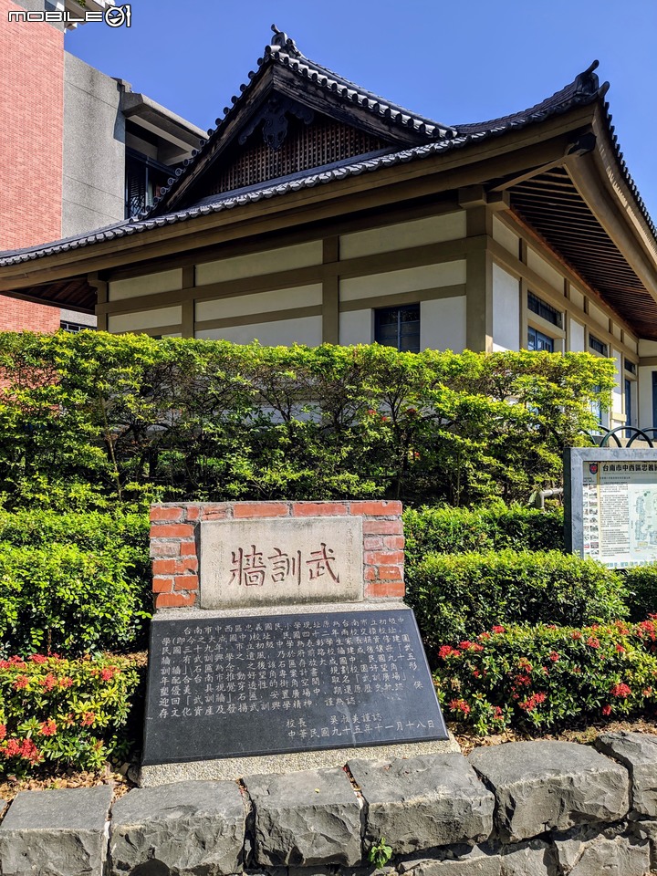 創意紅包展 台南市中西區府前路愛國婦人館 12/08