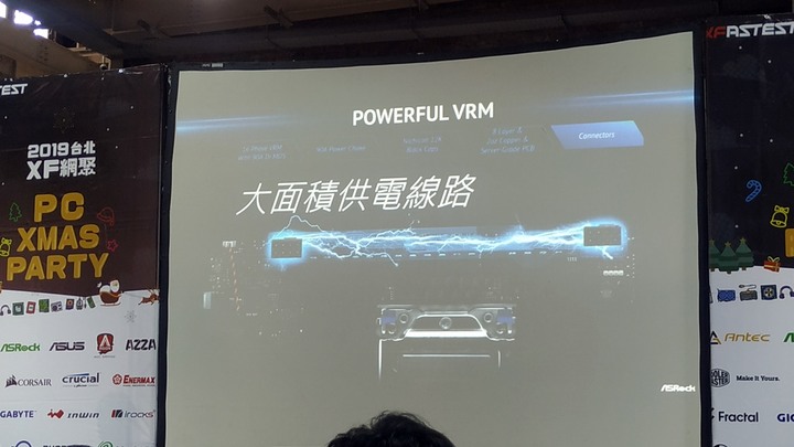 2019 台北XF網聚 —「PC 聖誕趴」歐洲都齊聚一旁?! 這是什麼操作啊~
