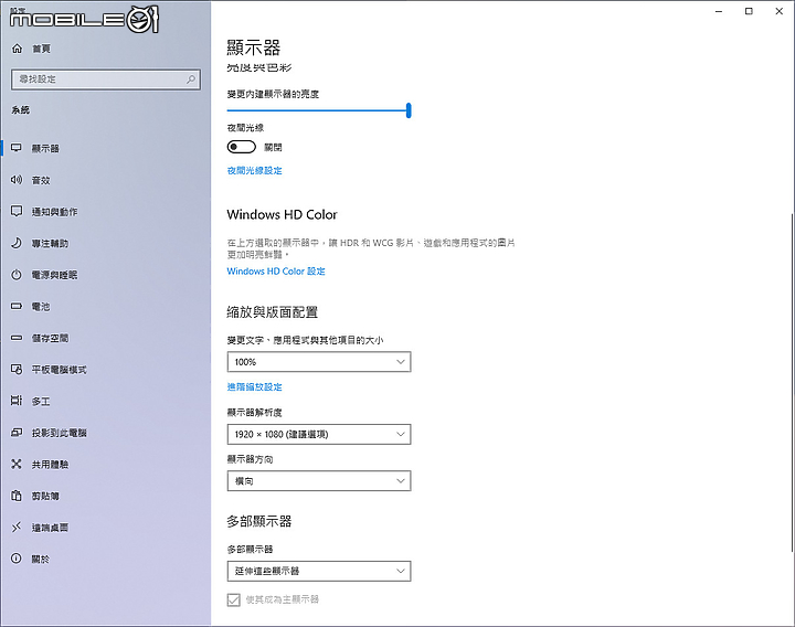 ASUS ZenBook 14 UX434 滿足全天候工作需求！