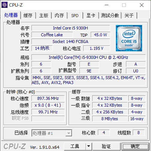 【小宅開箱】DELL Inspiron 15-7590-R1538BTW 深灰黑 文書非文書，電競非電競