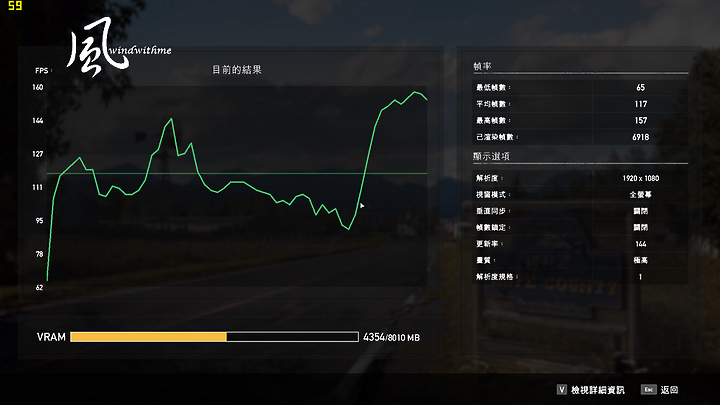 點我看大圖 機械式鍵盤與極窄邊框螢幕 - 技嘉 AORUS 17高階電競筆電解析