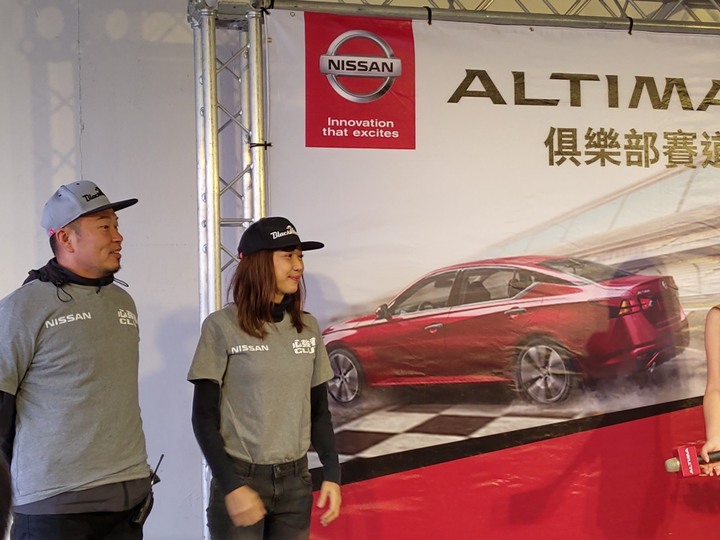 一輩子可能就尬這一次，ALTIMA心強者賽道體驗活動分享