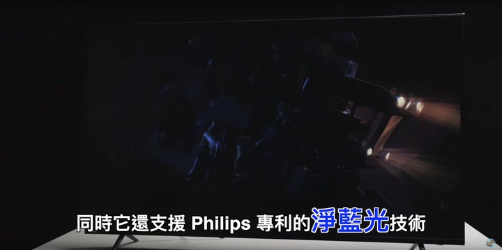 極細美邊視野無界~大型顯示器 Philips 55PUH6004 開箱評測 - 6 極細美邊視野無界~大型顯示器 Philips 55PUH6004 開箱評測 - 6