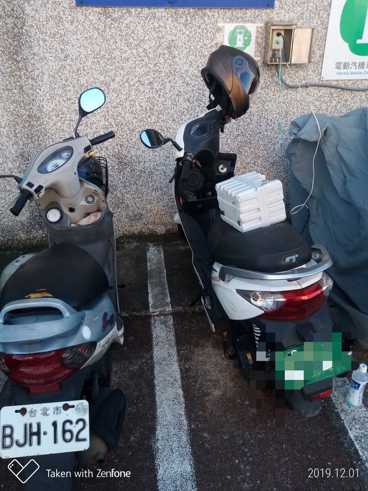 剛到林口第三停車場充電。被罵沒天良?是我問題還是她問題?
