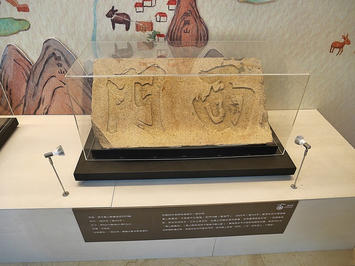 高雄市 鹽埕區 高雄市立歷史博物館 — 由官署變身為都市博物館的帝冠式建築
