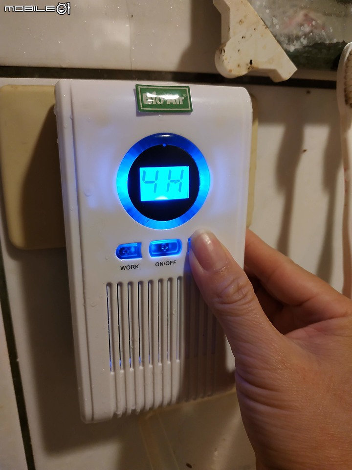 點我看大圖 擁有BioAir家用廁所除味機 跟惱人臭味說掰掰
