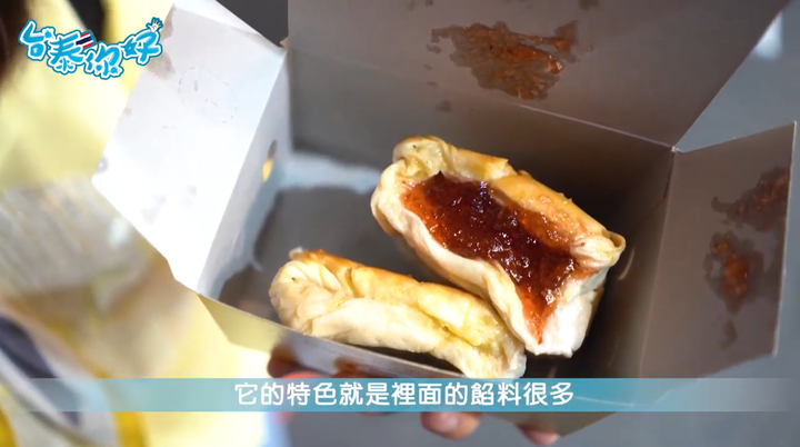 甜點控快進來-耀華麗路排隊美食大公開