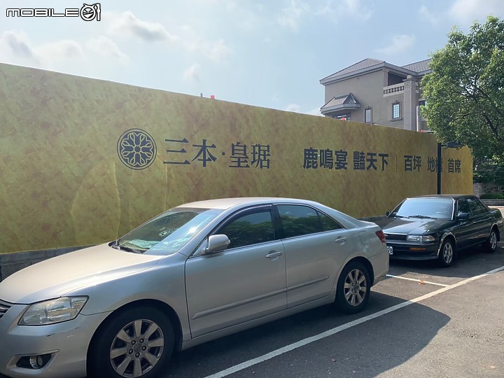 八德東勇北路~三本皇琚~昭揚君璽