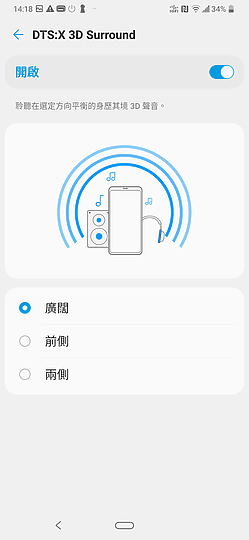 LG G8X ThinQ 雙螢幕旗艦 新意是否等於實用？