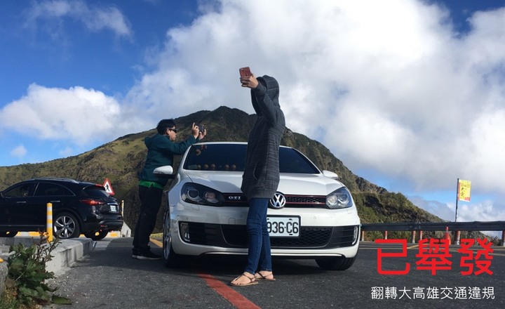 [景點系列] 台灣極高點-合歡山武嶺
