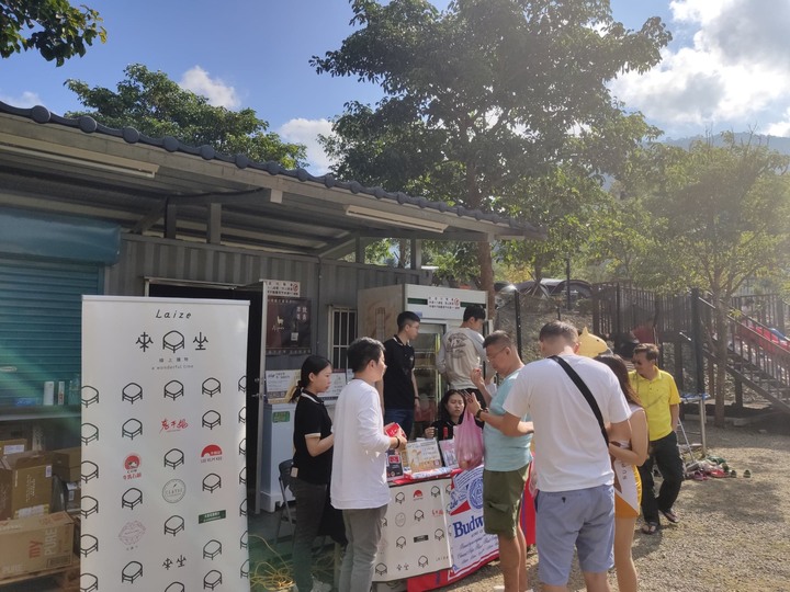2019.11.23 CFC Taiwan (CocoonFunCamp) 第四屆大團露紀實